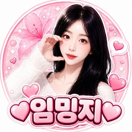 임밍지 SOOP Live profile