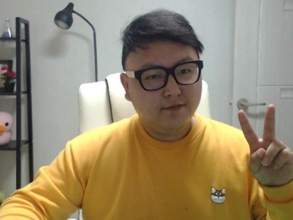 K팝블루찡 SOOP Live profile
