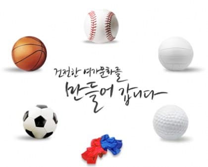 진지입니다 SOOP Live profile