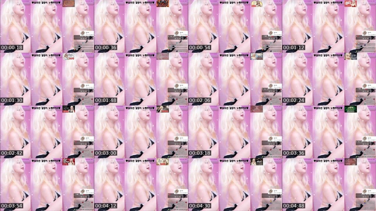 Cover for 입원전 막방..💕
