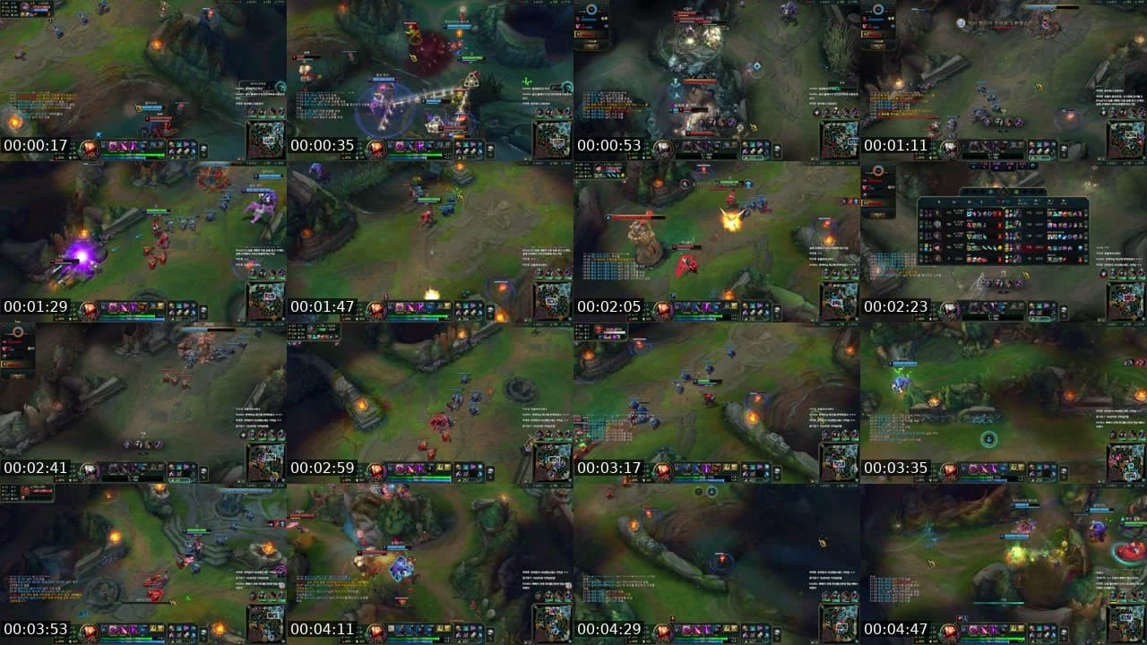 Cover for 악시 조용히랭크 LOL