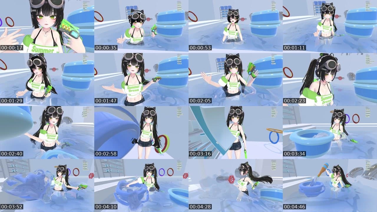 Cover for 여름나기 풀트