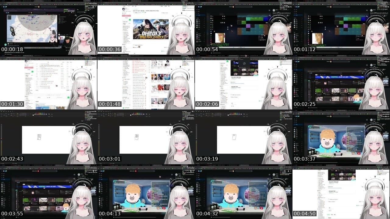 Cover for 다음 컨텐츠 생각 정리 하기