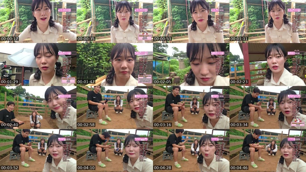 Cover for [길동세끼] 숲최초 몽골식 똥 고기 먹방!!!!!!