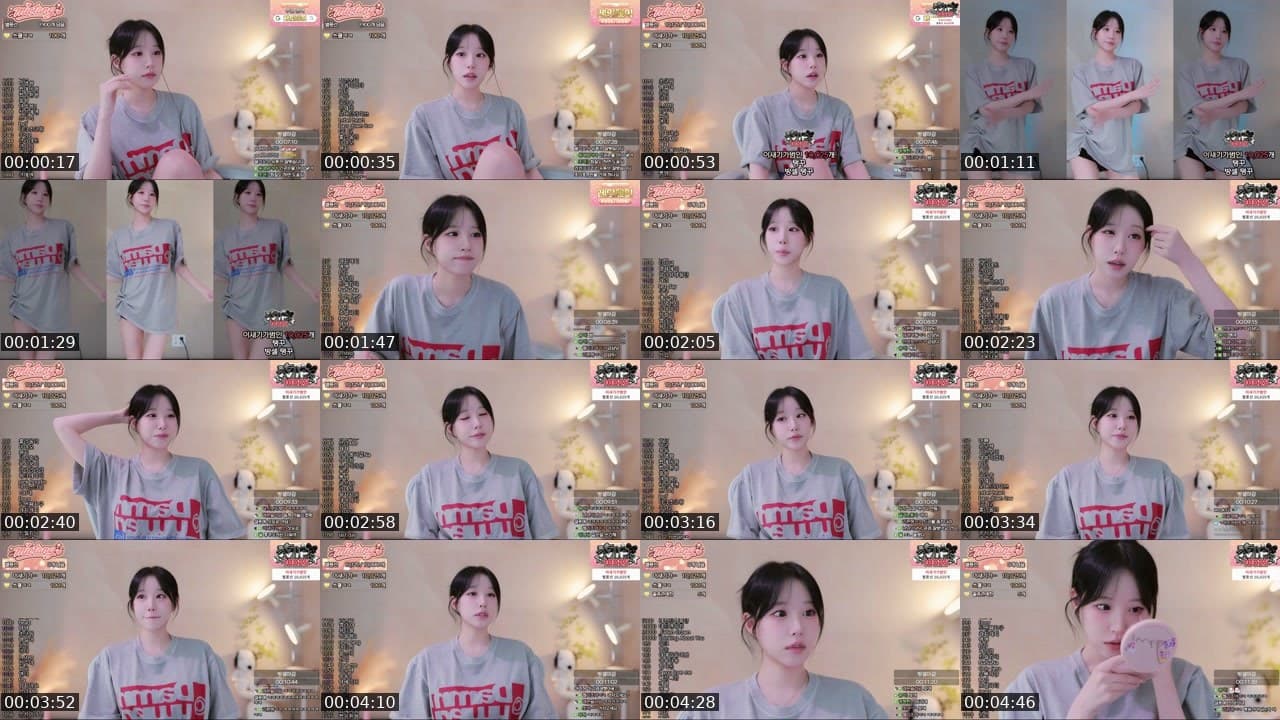 Cover for 편하게 분좋카 ㅎㅋ