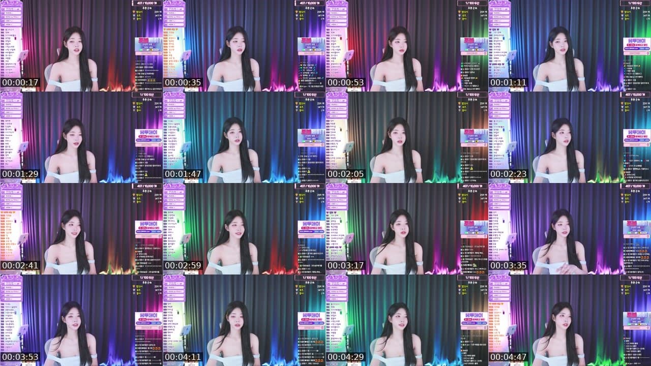 Cover for 빤니들 와유
