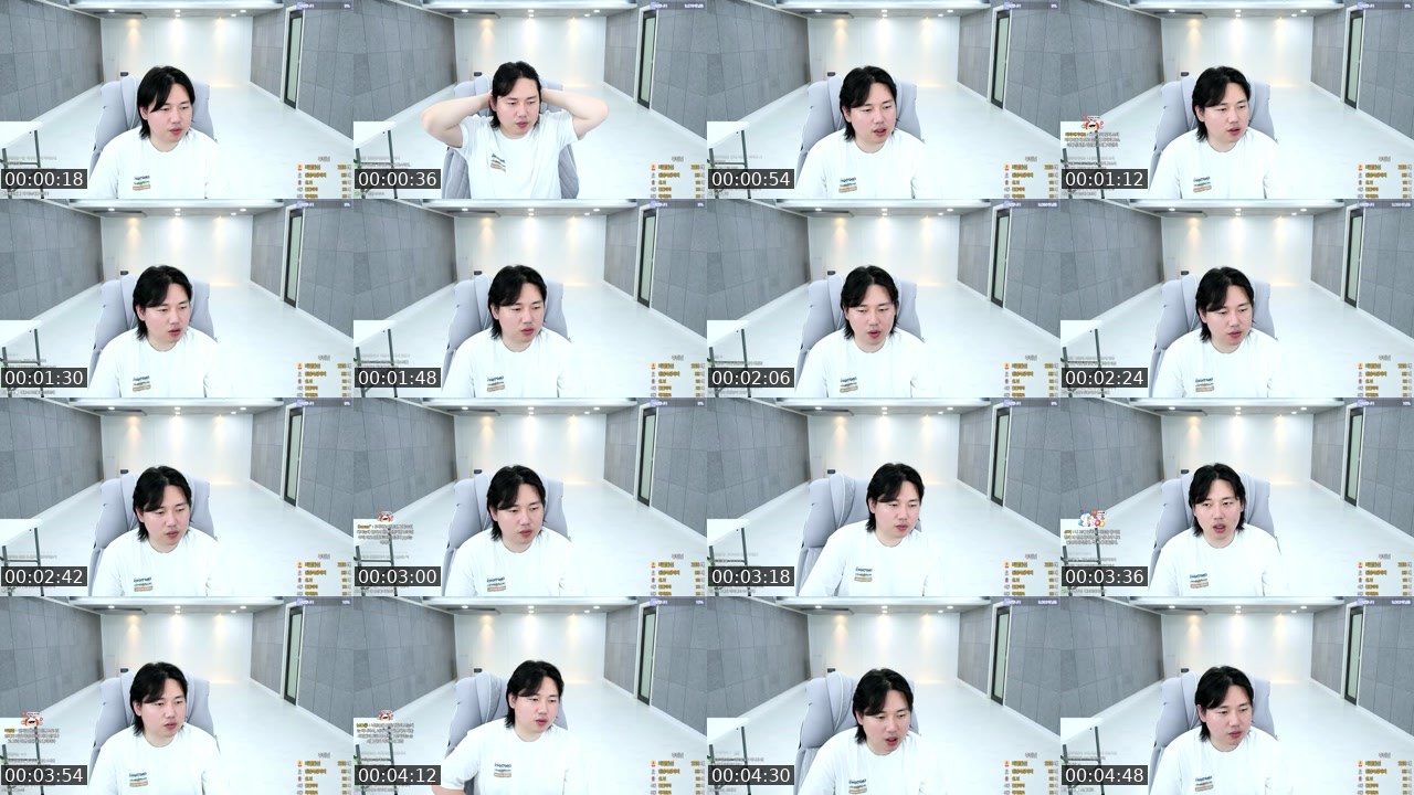 Cover for 진짜로 억까 아닌가요???