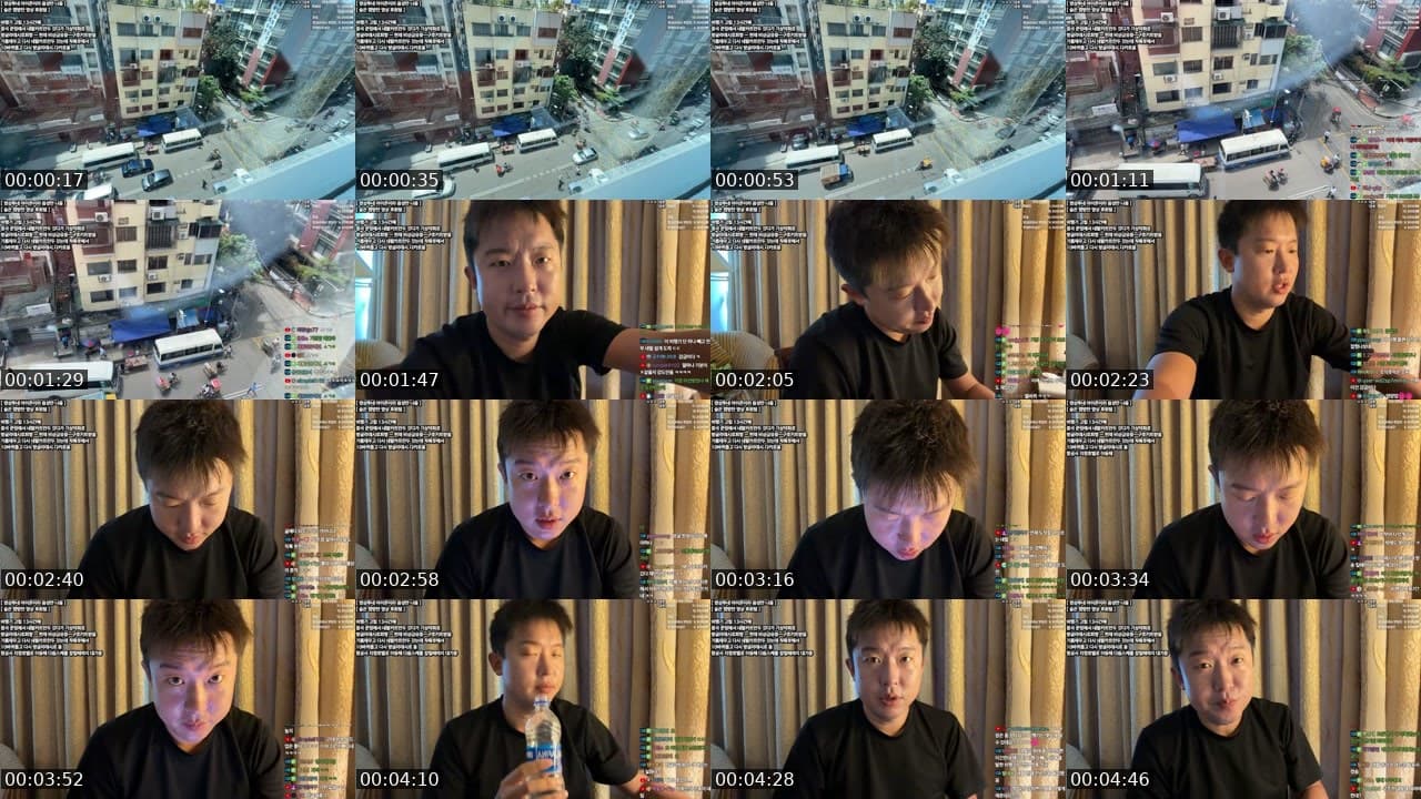 Cover for 비행기표류기)30시간경과ㅡ현재 방글라데시 격리