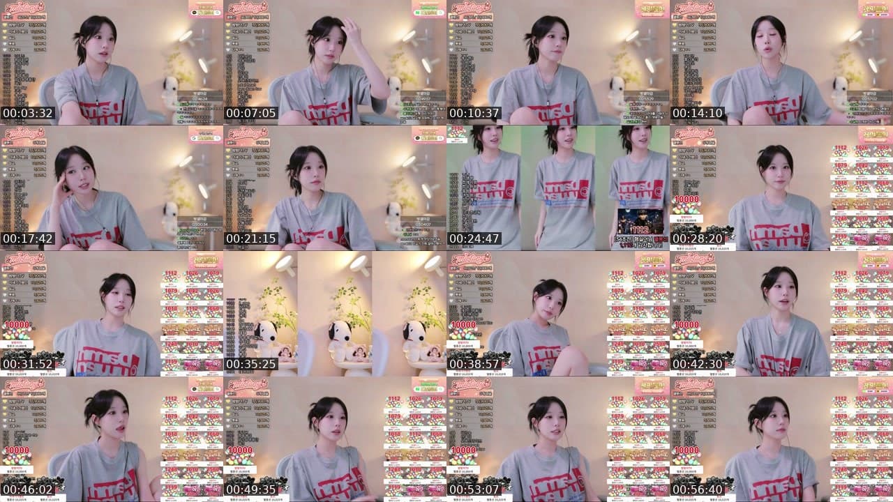 Cover for 편하게 분좋카 ㅎㅋ