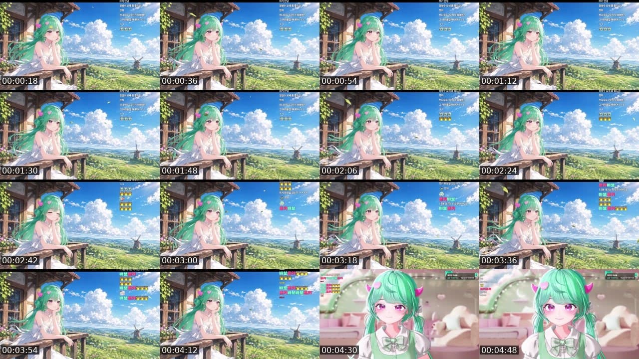 Cover for ㄹㅇ급생방;; 쯔나우두 22카 등장;;;;ㅣ어인섬 뻐스시간💚