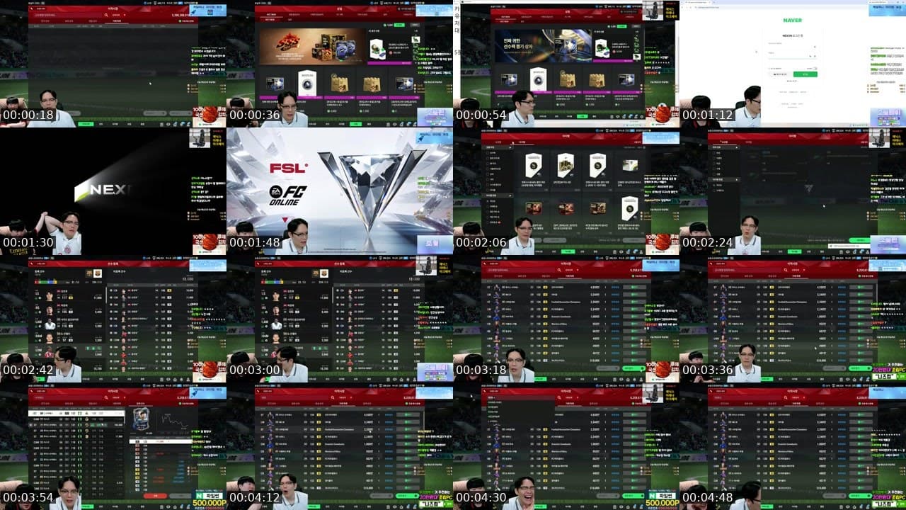Cover for 황원태 토츠 음바페 11카 뜨고 눈깔 돌았습니다 나도 본캐 폭풍현질 다시 간다 [감컴 어인섬] 피파4
