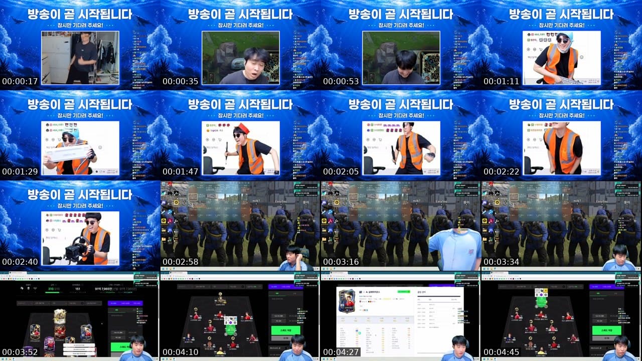 Cover for 지력사무소 잔디 동아리 1일 강사 [감컴 / 고래상사]