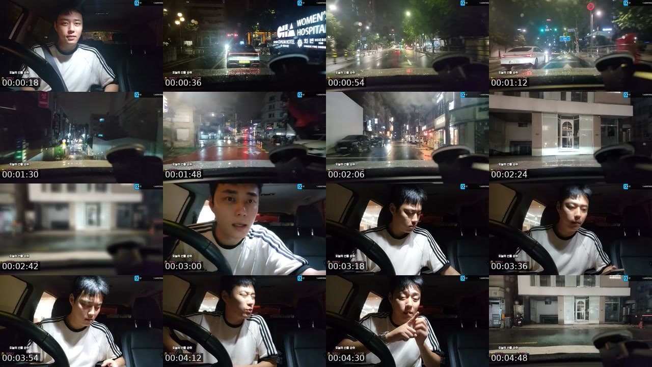 Cover for [최가네] 정전봉지위원회